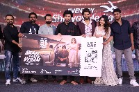 Bhaje Vaayu Vegam Pre Release Event Photos